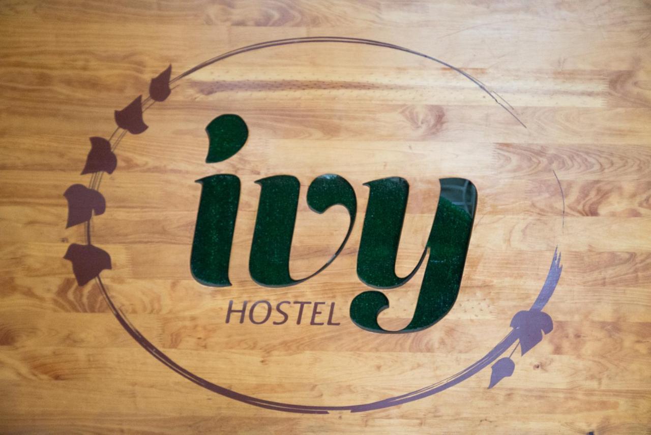 Ivy Hostelメデジン エクステリア 写真